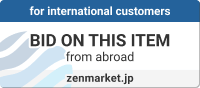 Buying proxy service (Goods from Japanese online shops and au
ctions). Buy from Japan with Zenmarket.Jp!