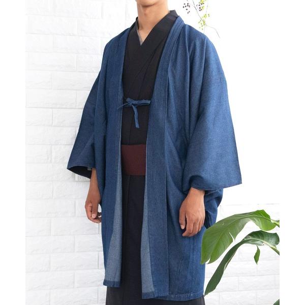 Kimono