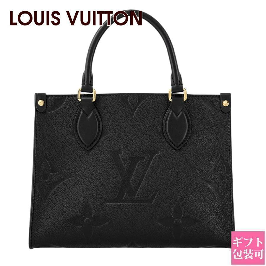 Женская сумка Louis Vuitton OnTheGo PM Monogram M45653 через плечо