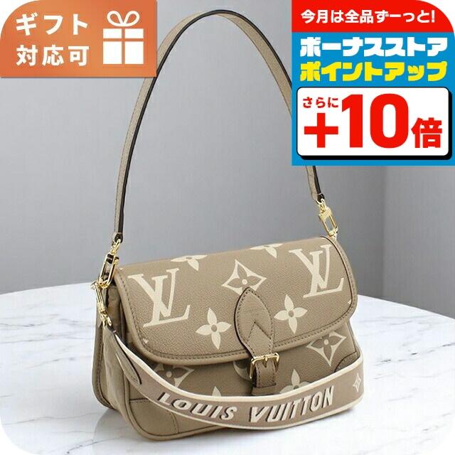 Женская сумка Louis Vuitton через плечо, бренд LOUIS VUITTON Empreinte Diane M46583, бежевый