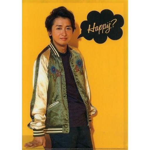 อาราชิ