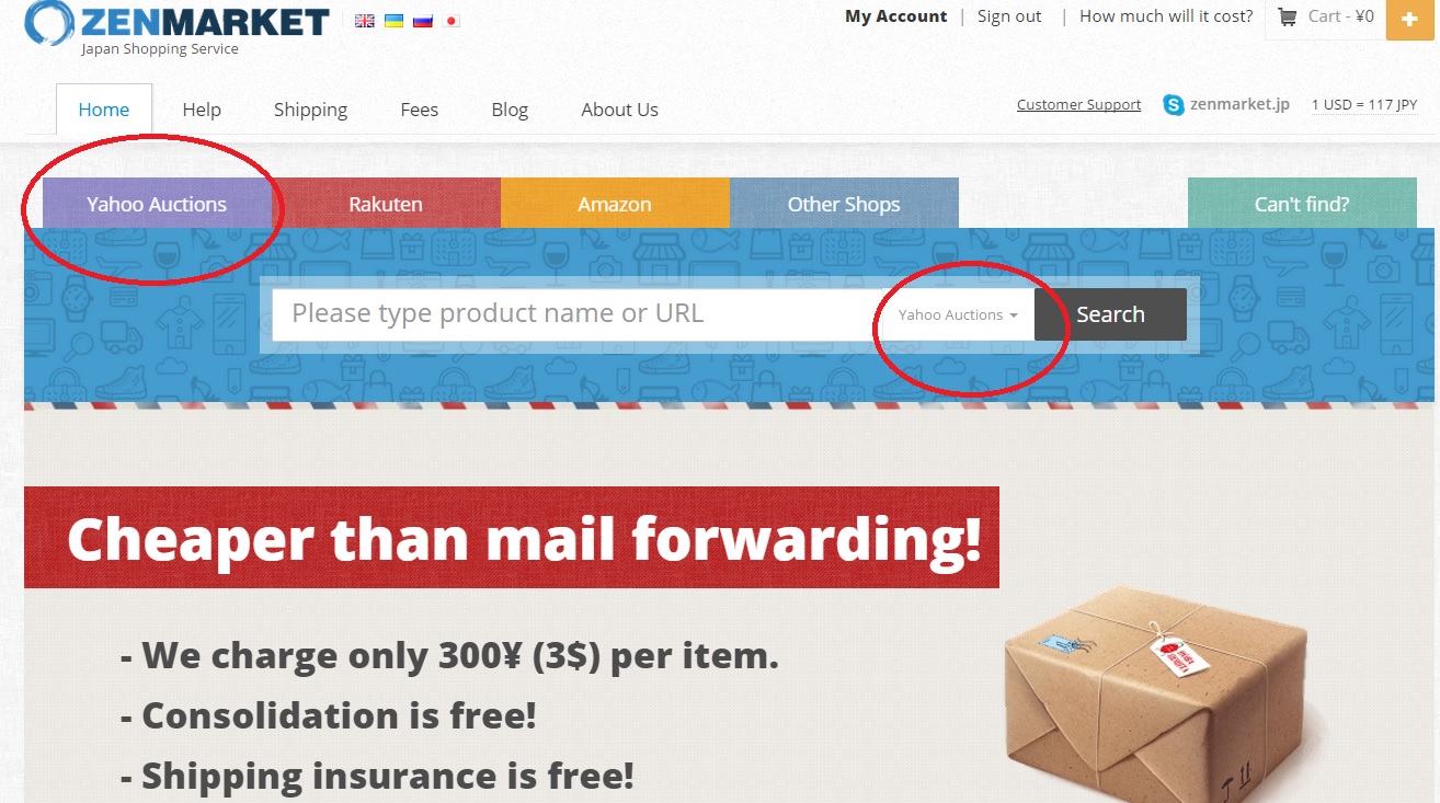 How to buy from Yahoo Auctions ZenMarket.jp Japan Shopping & Proxy