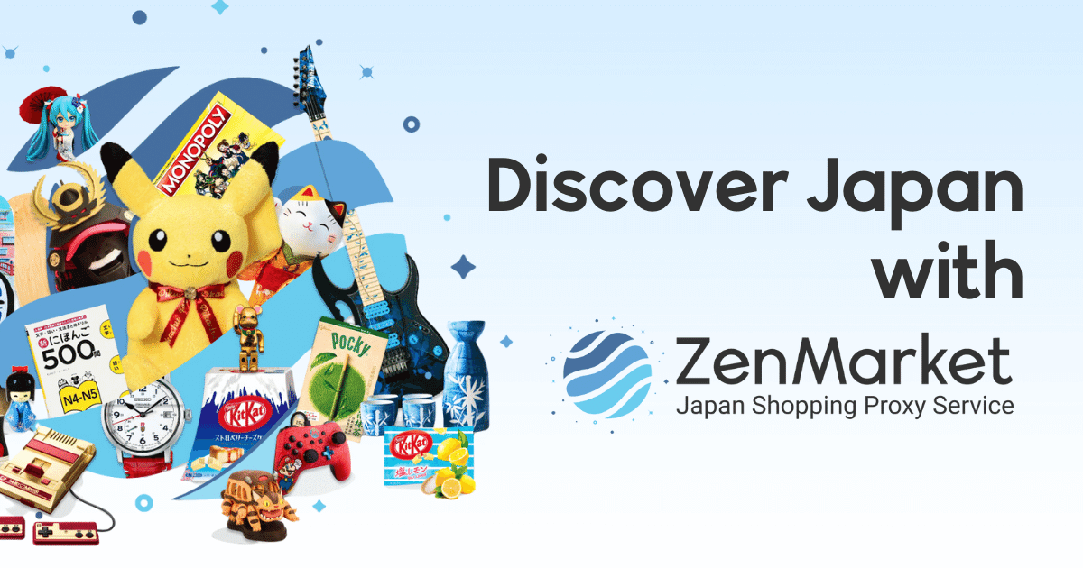 zenmarket.jp