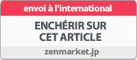 ZenMarket - achats au Japon & Service Proxy - La meilleure faon d