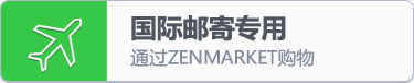 \"Zenmarket.jp