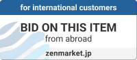 Buying proxy service (Goods from Japanese online shops and auctions).
 Buy from Japan with Zenmarket.Jp!