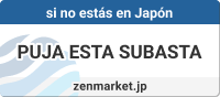 ¡El mejor intermediario de compras a Japón online!