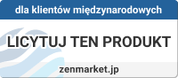 Porednik w zakupach z Japonii (produkty z japoskich sklepw i aukcji online). Kupuj z Japonii na Zenmarket.jp!