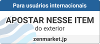 Servio de compras por proxy (acesse lojas e leiles japoneses online). Compre do Japo com a Zenmarket.jp!