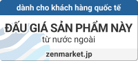 Mua h&agrave;ng hộ (từ c&aacute;c cửa h&agrave;ng trực tuyến v&agrave; phi&ecirc;n đấu gi&aacute; ở Nhật Bản). Mua h&agrave;ng từ Nhật với Zenmarket.jp!